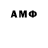 Экстази 280 MDMA Creze Frog