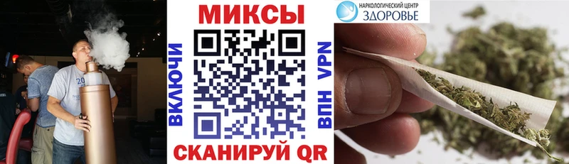 БУТИРАТ оксибутират  Шагонар 
