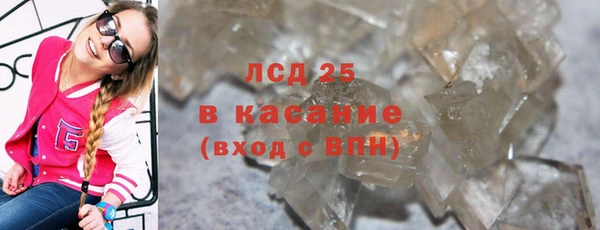 бошки Вязники