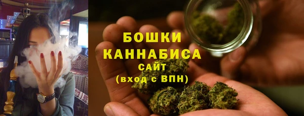 кокаин колумбия Вязьма