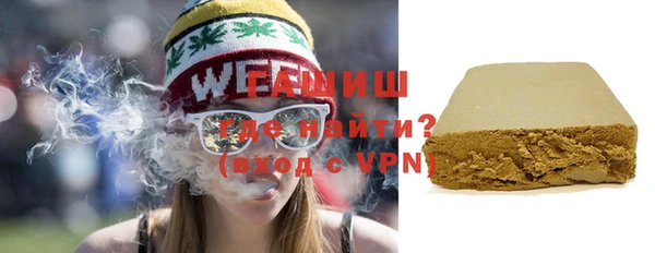кокаин колумбия Вязьма