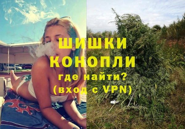 кокаин колумбия Вязьма