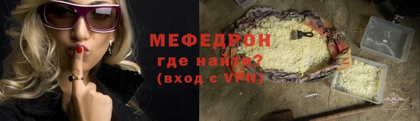 бошки Вязники