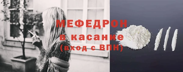 кокаин колумбия Вяземский