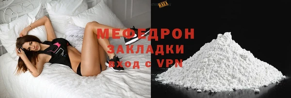 дживик Володарск