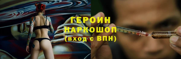 дживик Володарск