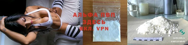 бошки Вязники