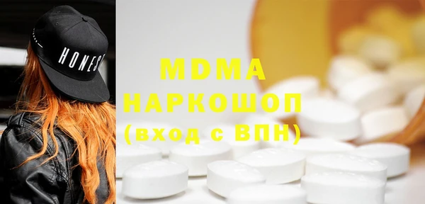 дживик Володарск