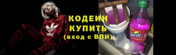 кокаин колумбия Вяземский