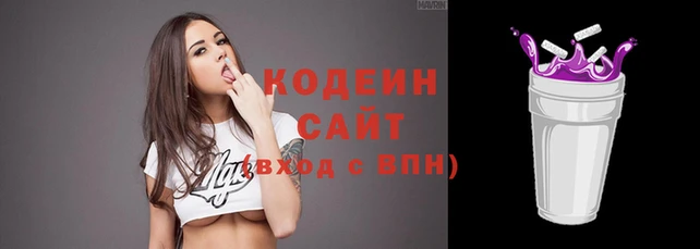 бошки Вязники
