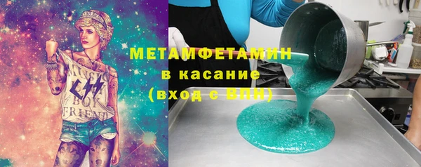 кокаин колумбия Вязьма