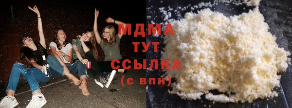 дживик Володарск