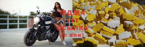 кокаин колумбия Вязьма