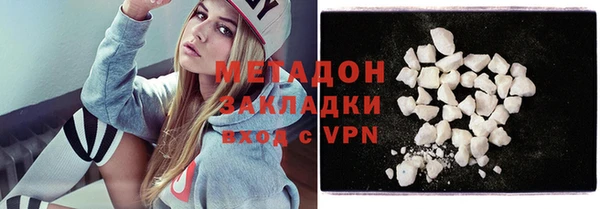 кокаин колумбия Вязьма