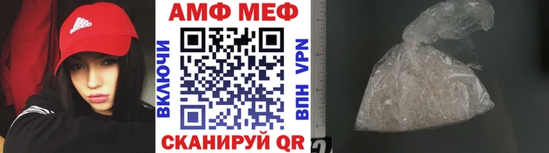 blacksprut зеркало  Шагонар  Первитин пудра  где продают  